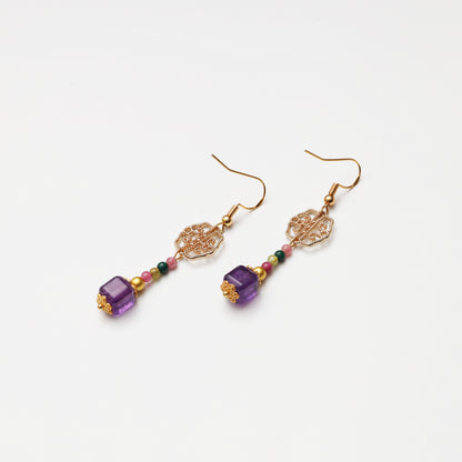 S925 Silver Amethyst Hollow Tourmaline Earrings